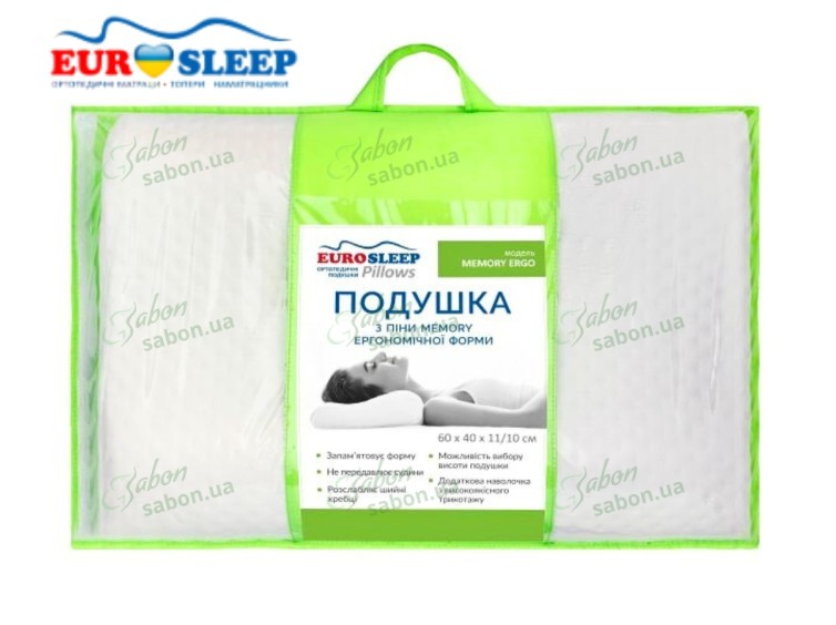 Подушка ортопедическая MEMORY ERGO 2 