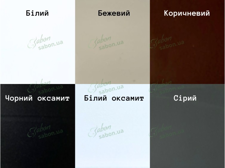 Металлическая двухъярусная кровать-чердак Эдельвейс 3 