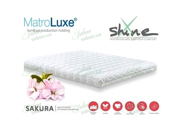 Ортопедический матрас Sakura/Сакура