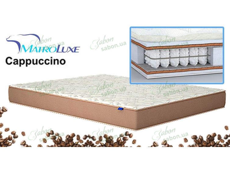 Матрас ортопедический Cappuccino 1