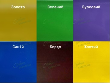 Комплект Дублин 2