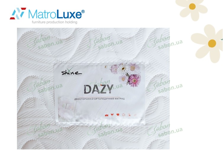 Ортопедичний матрац Dazy/Дейзі 4 