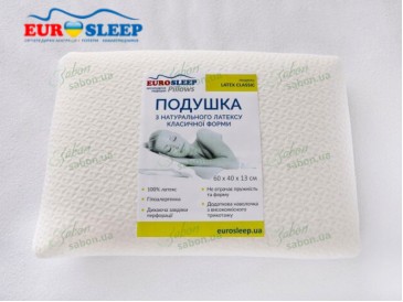 Подушка ортопедическая LATEX CLASSIC 2