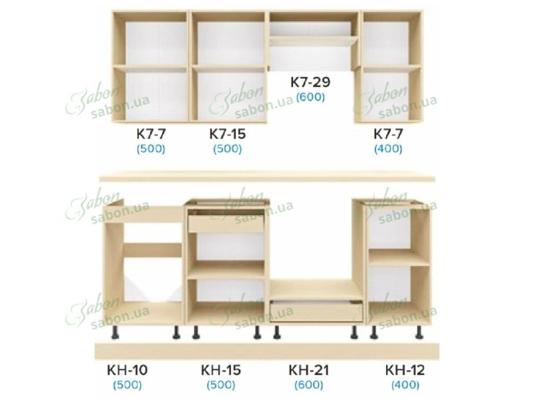 Кухня Феста 2.0m (B) 5 