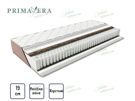 Ортопедичний матрац Primavera Avanti 1