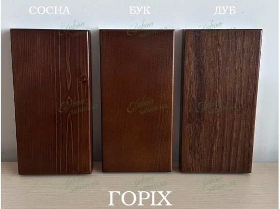Дерев'яне ліжко Модерн ДУБ 2