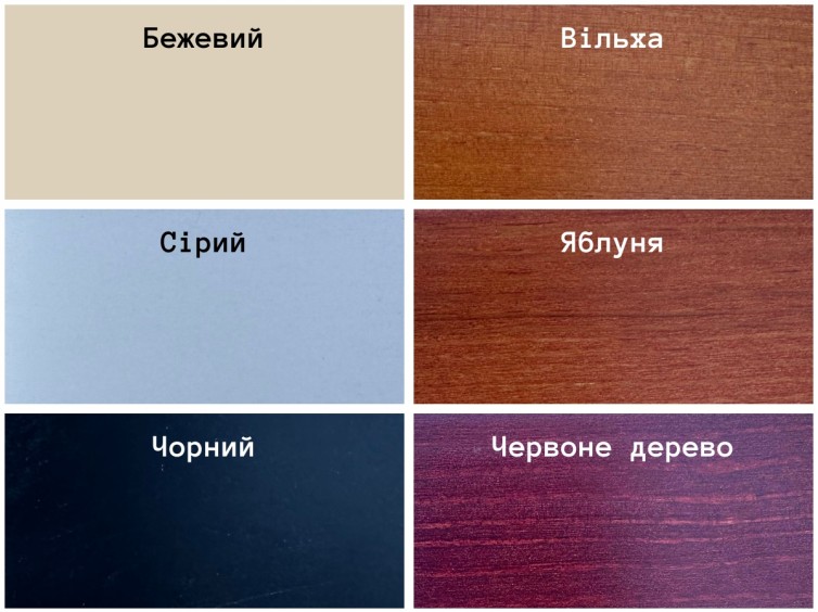 Тумба приліжкова Річард БУК 4 