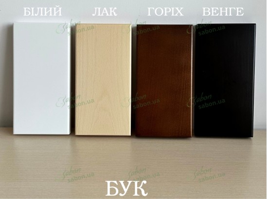 Тумба приліжкова Модерн БУК 3 
