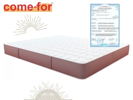 Ортопедический матрас Релакс Премиум 2