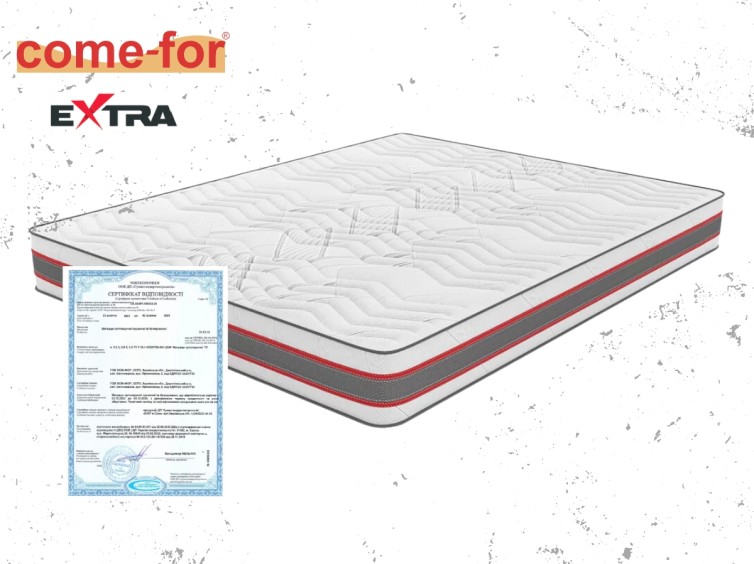 Ортопедический матрас Extra Аргон 2 