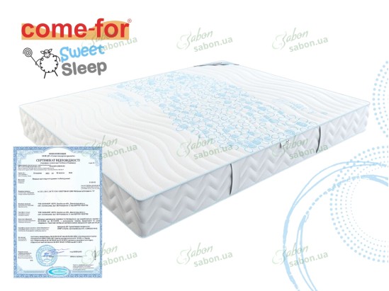 Ортопедический матрас Sweet Sleep Balance 2