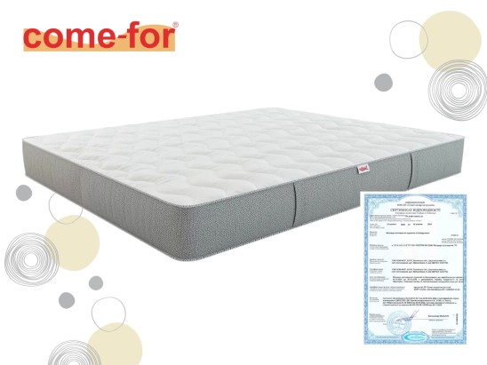 Ортопедический матрас Notte Контур 2