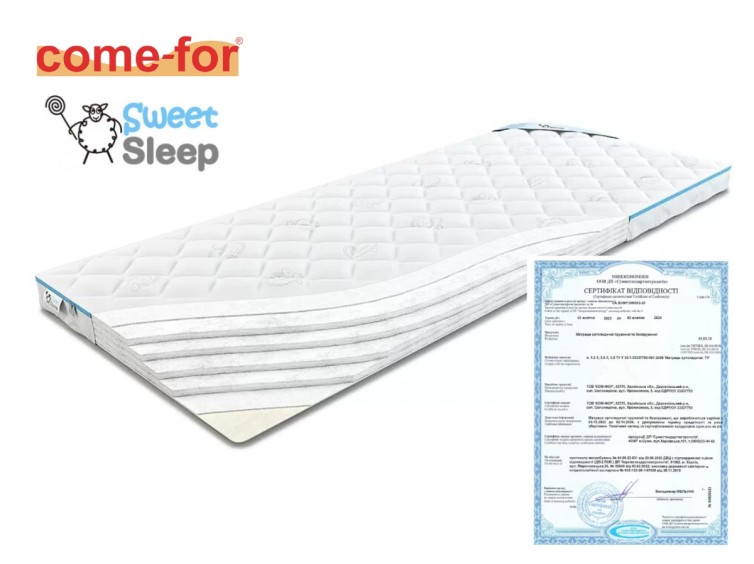 Ортопедический мини-матрас Sweet Sleep Дебют Форте 1