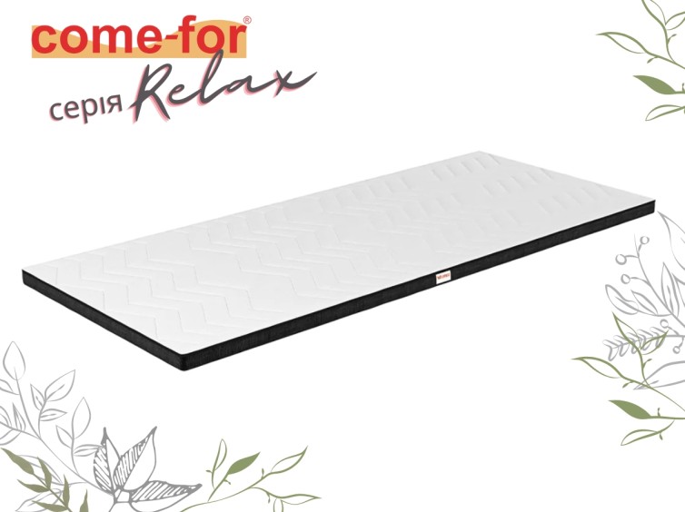 Ортопедичний міні-матрац Фіт 2 