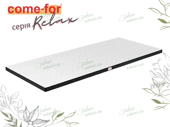 Ортопедический мини-матрас Дрим 2