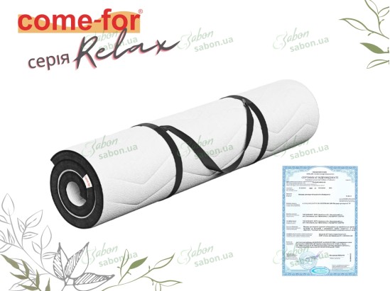 Ортопедический мини-матрас Дрим 2