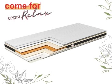 Ортопедичний міні-матрац Дрім