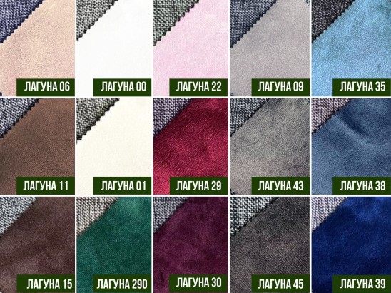 Мягкая кровать Оливия 2