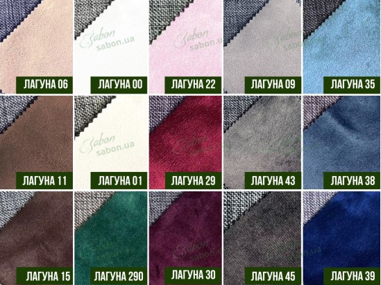 М'яке ліжко Олівія 2