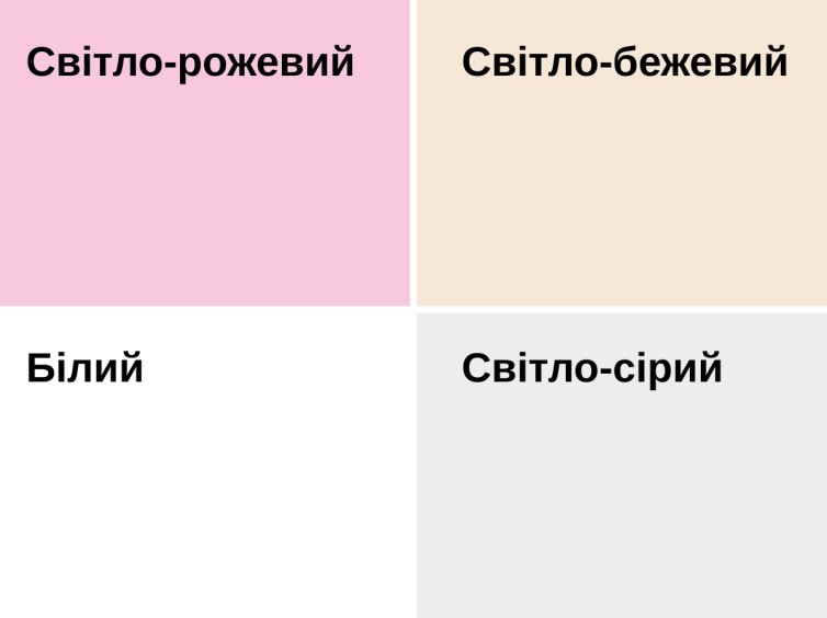 Дитяче ліжко Драбина з дахом з натурального дерева 3 