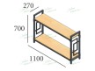 Современный стеллаж Лонг 2 2