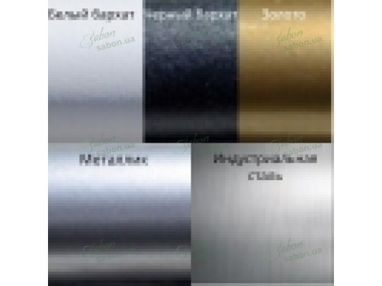 Современный стеллаж Дуо 2