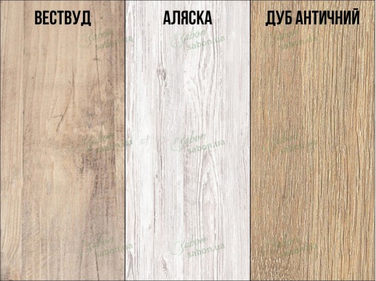 Сучасний стелаж Ромбо 4 3 