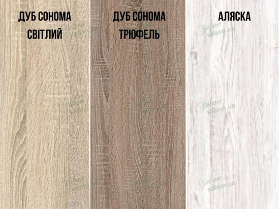 Сучасний стелаж ST Loft-3 4 