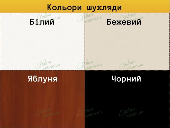 Металеве ліжко Канна 6 