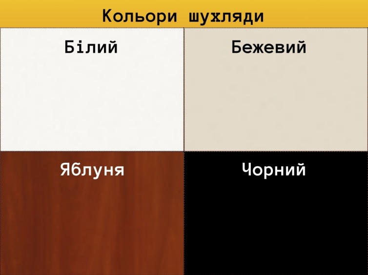 Металлическая кровать Фуксия 6 