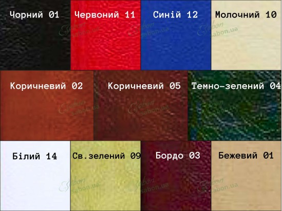 Металеве ліжко Фуксія 7 