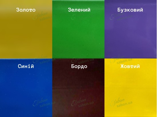 Металеве ліжко Фуксія 5 