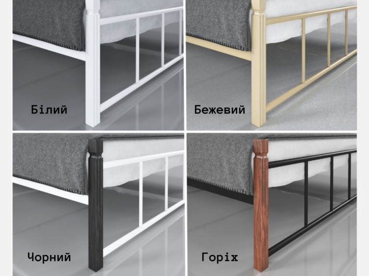 Металлическая кровать Крокус 8 