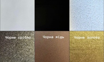 Тумба приліжкова Спліт 2