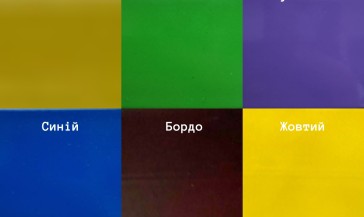 Комод Ренн з натурального дерева і металу 2