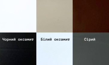 Комод Кадис из натурального дерева и металла 2