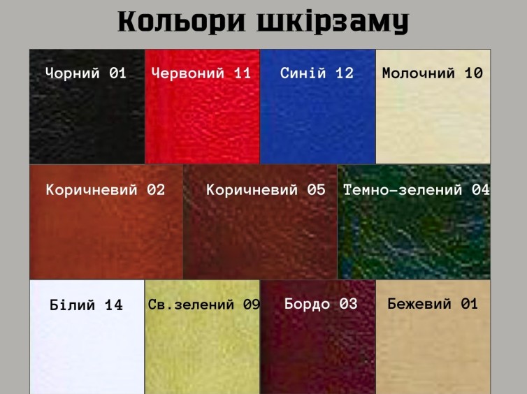 Тумба прикроватная Сплит 6 