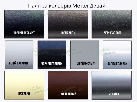 Металеве двоярусне ліжко Сінгл 2