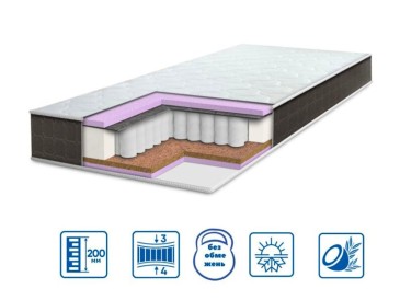 Ортопедичний матрац Spring 2 в 1