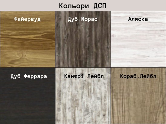 Стол обеденный Гент 2