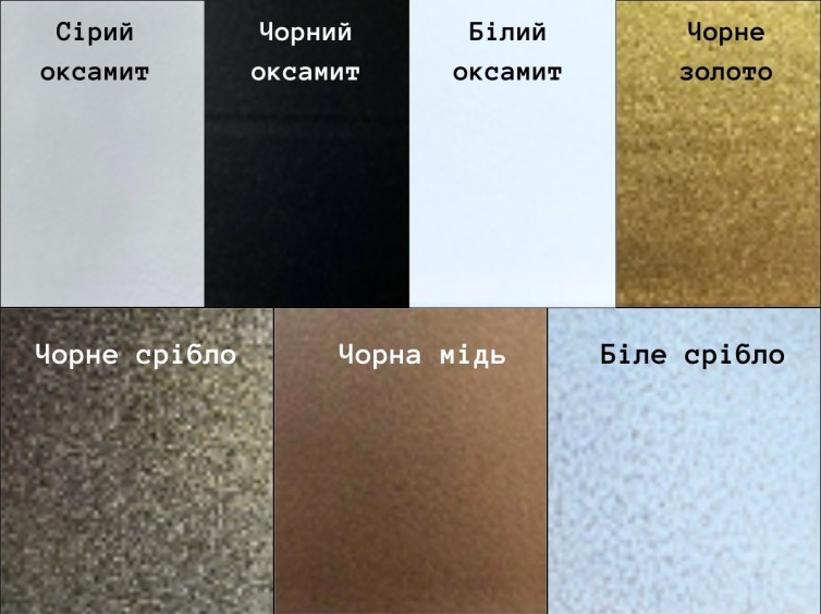 Стол обеденный Твикс 3 