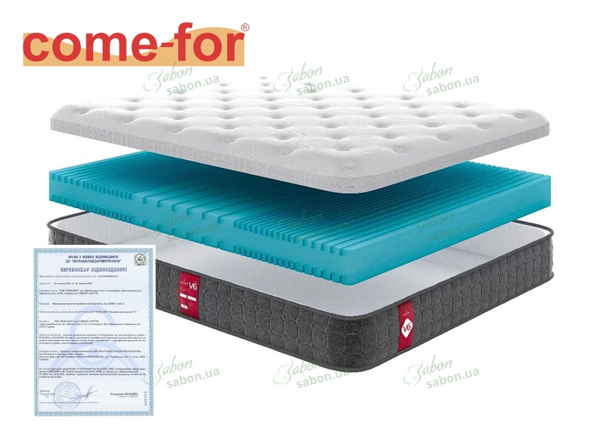 Ортопедичний матрац Victory V6