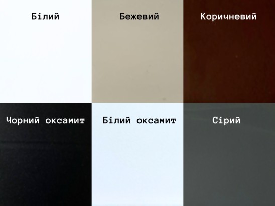 Современный стеллаж Тироль 3 2