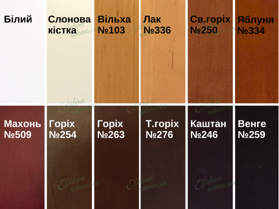 Тумба приліжкова Гармонія 3 