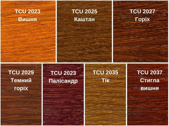 Дерев'яне ліжко Річард ясень 2 