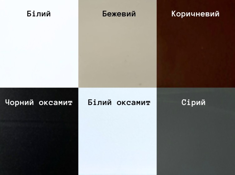 Металлическая кровать Фавор 3 