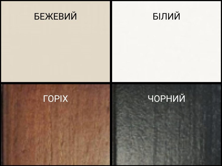 Тумба приліжкова Мірта 3 