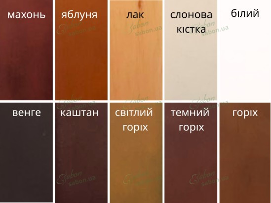 Дерев'яне ліжко Ладья 3 