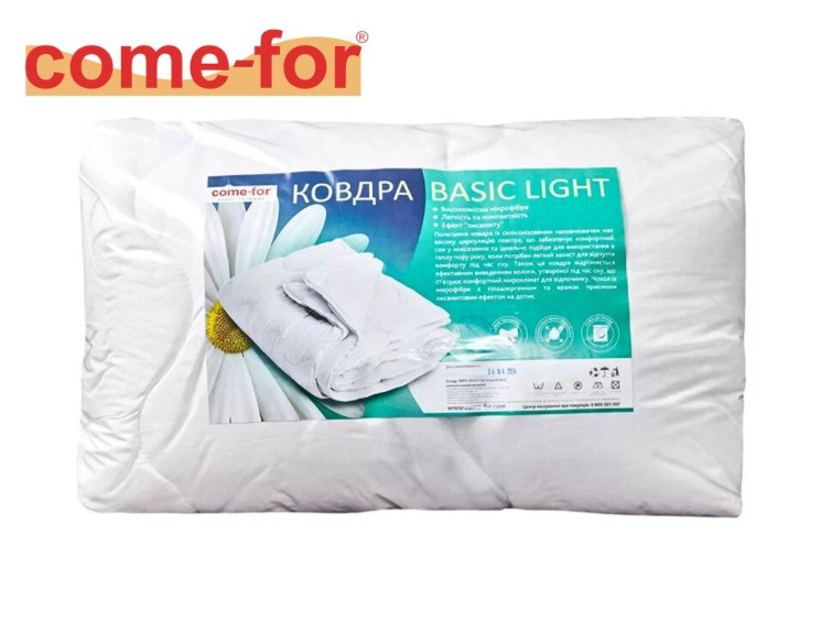 Ковдра Basic Light 4 