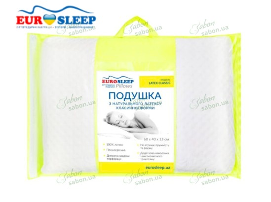 Подушка ортопедична LATEX CLASSIC 1